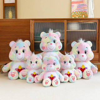 พร้อมส่ง 🧸ตุ๊กตาหมี Care Bears Cartoon Plush Toy สี Rainbow ขนาด 35ซม.