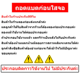 หน้าจอ LCD VIVO Y20 Display จอ+ทัช อะไหล่มือถือ อะไหล่ จอ วีโว่ Y20 แถมไขควง