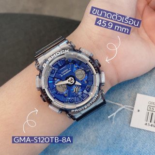 [ผ่อนเดือนละ419]🎁CASIO G-SHOCK MINI GMA-S120TB-8A ของแท้ 100% พร้อมส่ง ประกัน 1 ปี