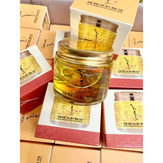 พร้อมส่ง💎ครีมทองคำเกาหลี💎Lebelage Heeyul premium 24k gold ampoule cream 70 ml.