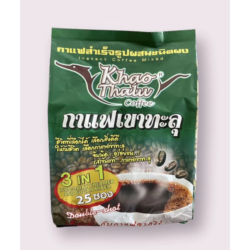 กาแฟเขาทะลุ กาแฟ 3in1