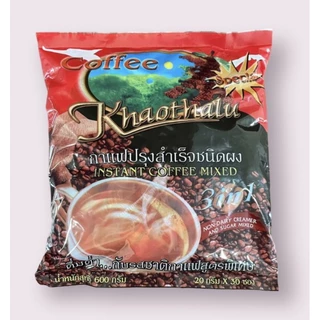 กาแฟเขาทะลุ กาแฟ 3in1