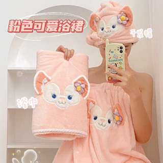 ผ้าเช็ดตัว​  Marie Set1  น่ารักมาก