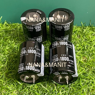 CAPACITOR 1800UF250V(VDC) 35x45MM (แท้ใหม่)❗️พร้อมส่งในไทย🇹🇭ชิ้นละ