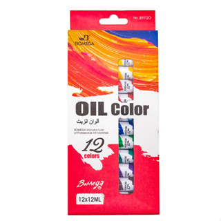 Oil Color ชุดสีน้ำมัน  สิอคริริค  6ml. 12สี พร้อมพู่กัน