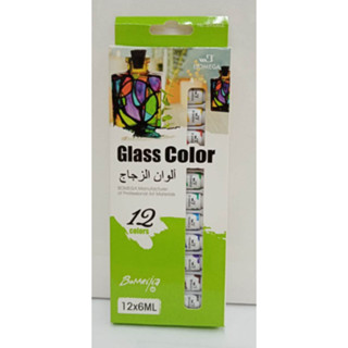 Glass Color ชุดสีนเพ้นท์กระจก สี อคริลลิค 6ml. 12สี