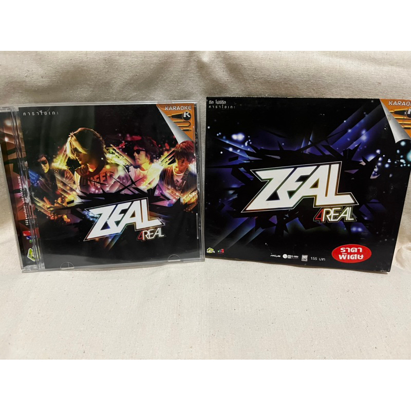 VCD คาราโอเกะ วงซีล Zeal อัลบั้ม 4Real (ส่งฟรี)