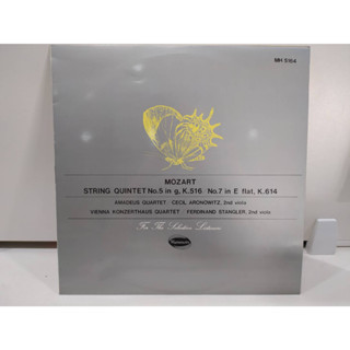 1LP Vinyl Records แผ่นเสียงไวนิล MOZART STRING QUINTET No.5 in g, K.516 No.7 in E flat, K.614  (J8C41)