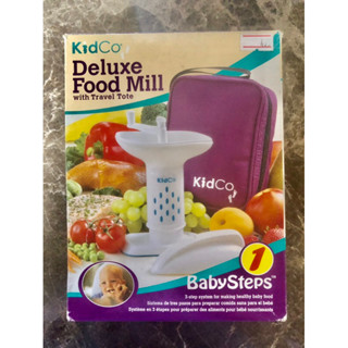 ที่บดอาหารสำหรับเด็กแบบพกพา Deluxe Food Mill with Travel Tote ของ KidCo