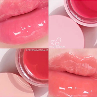 AOU Glowy Tint Balm 3.5g. ลิปลิซ่า ลิปคาริน่า ลิปทิ้นท์บาล์มรูปแบบตลับ