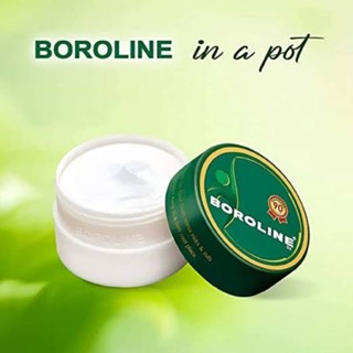 Preferred BOROLINE Antiseptic Ayurvedic Cream 20g&amp;40g. โบโรรีน ครีมอเนกประสงค์เพิ่มความชุ่มชื่นผิว