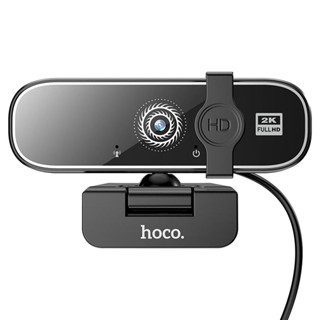 ใหม่ พร้อมส่ง!! Hoco Gm101 Web camera 2K HD webcam กล้องเว็ปแคม ความละเอียด 2K