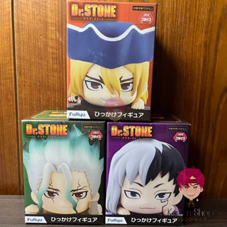 [Pre-Order] ฟิกเกอร์แท้💯 Dr. Stone - Dr. Stone Hikkake Figure - Hook Figure (FuRyu) ฟิกเกอร์ดอกเตอร์สโตน