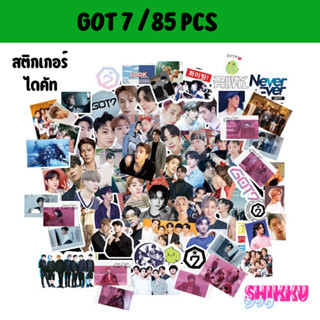 (พร้อมส่ง) สติกเกอร์ GOT 7 85-100 ชิ้น ไดคัท สำหรับตกแต่งสมุด ไดอารี่ NOTEBOOK และอื่นๆ