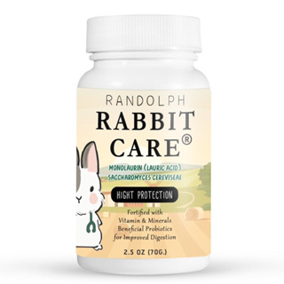 RANDOLPH RABBIT CARE อาหารเสริมพลังงานกระต่ายป่วย สูตร MONOLAURIN ( LAURIC ACID ) 70 กรัม