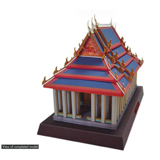 โมเดลกระดาษ 3D : วัดพระศรีรัตนศาสดาราม ประเทศ ไทย  กระดาษโฟโ…