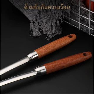 HOMEBERG กระชอน 304 กระชอนสแตนเลส กระชอนตักอาหาร กระชอนสแตนเลสด้ามไม้ ตะแกรงตาข่าย กระชอนตักทอดด้ามไม้ กระชอนกรองกากผลไม