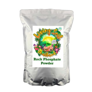 phosphate Rock powder ผงหินฟอสเฟต 1kg ช่วยส่งเสริมให้พืชแข็งแรงและให้ผลผลิตดีขึ้น