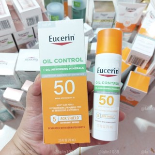 ยูเซอริน | Eucerin Oil Control SPF50 Face Sunscreen Lotion with Oil Absorbing Minerals 75ml กันแดด นำเข้าจากอเมริกา