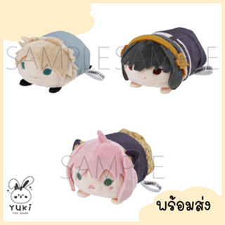 พร้อมส่ง 💜 Noru SPY x FAMIRY