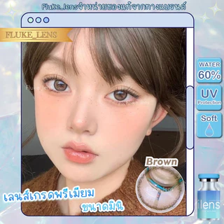 คอนแทคเลนส์(มินิ) 💙 Mini celine 💙 อมน้ำ60%💧ilens ใส่สบายตามาก กรองแสง Made in Korea 🇰🇷