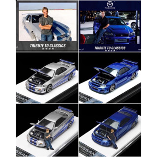 Time Micro First and Furious Nissan Skyline GTR R34 Figures Paul Scale 1:64 (เปิดฝากระโปรงรถได้)