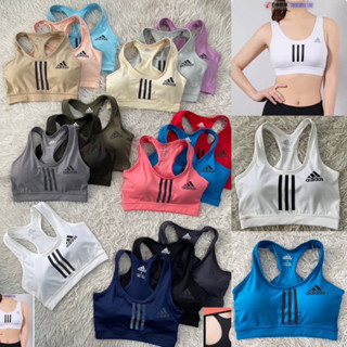 ✅ Sportbra adidas‼️ สปอร์ตบราสำหรับใส่ออกกำลังกาย สปอร์ตบราโยคะ บราไร้โครง ชุดชั้นในออกกำลังกาย Sportwear