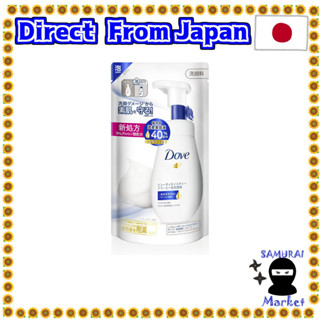 【Direct From Japan】 &lt;ส่งตรงจากประเทศญี่ปุ่น&gt; Dove Creamy Face Foam Face Cleansing Mousse โฟมล้างหน้า Bottle 140ml / Refill 125ml Dove Foam Face Wash