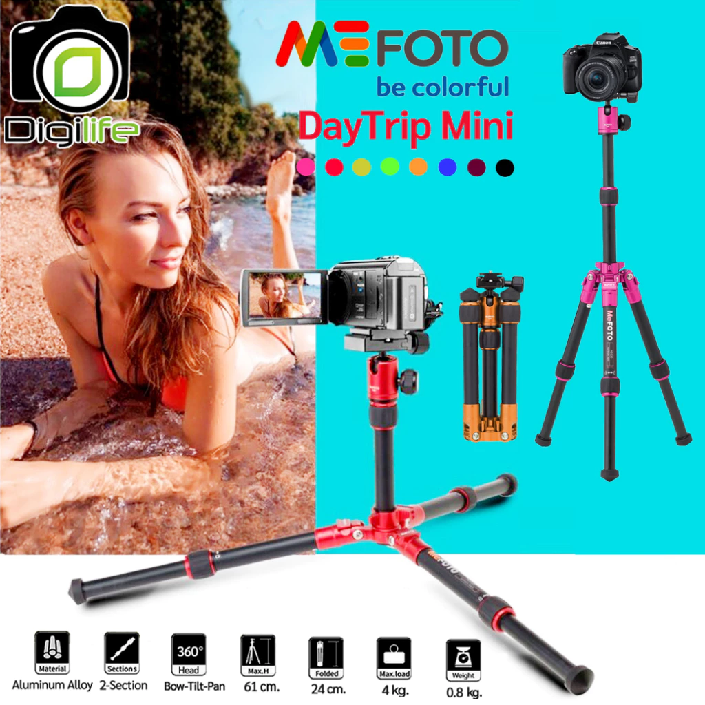 ลดล้างสต๊อก บางตัวอาจมีตำหนิ - Mefoto Tripod A0320 Q00 - DayTrip Mini ขาตั้ง ขาตั้งกล้อง ตั้งโต๊ะ พกพา - Digilife