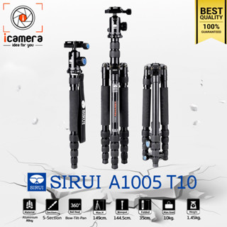 Sirui Tripod A1005 Y10 Ball Head ขาตั้งกล้อง อเนกประสงค์  Monopod , กลับหัวได้ ( A1005Y10 )