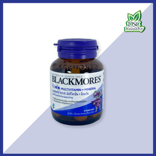 Blackmores Koala Multivitamin+mineral 30  tablets วิตามิน ซี ดี สูง ช่วยในการทำงานของระบบภูมิคุ้มกัน