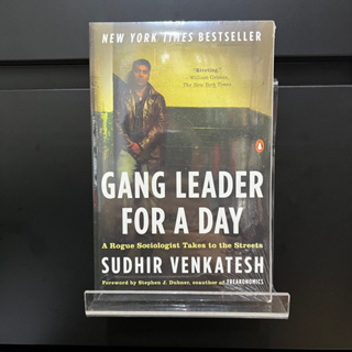 Gang Leader For a Day - Sudhir Venkatesh