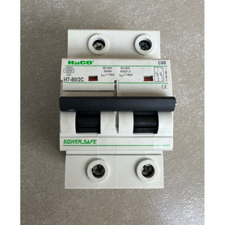 HACO MCB เซอร์กิต เบรกเกอร์ ลูกย่อย 2P 80A รุ่น H7-80/2C. #ล้างสต๊อก