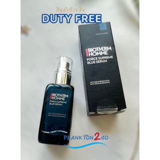 Biotherm Blue Serum Anti Aging Repairing 50 ml ป้ายคิง ผลิต 7/22