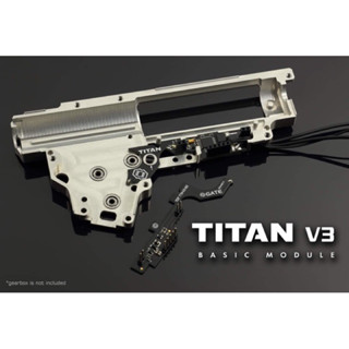 Gate Titan V.3 สำหรับ AKหรือเกียร์V.3