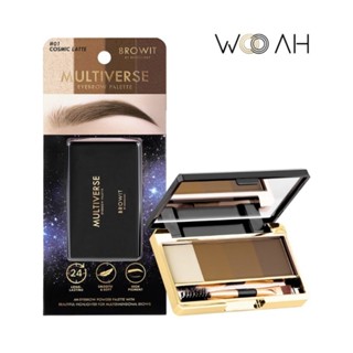 คิ้วฝุ่น Browit Multiverse Eyebrow Palette พาเลทคิ้วฝุ่น น้องฉัตร เขียนคิ้ว ติดทน