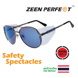 แว่นตาเซฟตี้ ANSI Z87.1 กรอบโลหะ ZEEN PERFECT with Extra Side Shield ป้องกันด้านข้าง กัน UV400