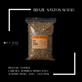 Brazil Santos sc17/18 NY2 Fine cup 1 kg. DAY ONE COFFEE