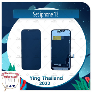 Set ip13 (ฟรีชุดซ่อม) อะไหล่จอชุด หน้าจอพร้อมทัสกรีน LCD Display Touch Screen อะไหล่มือถือ