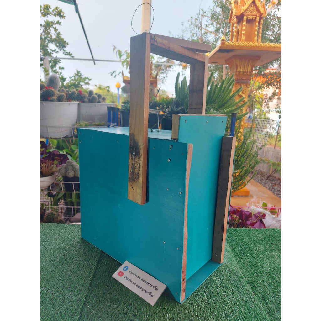 จั่นดักปลา จั่นดักปลาHANDMADE จั่นดักปลาทุกชนิด(1ใบต่อ1ออเดอร์นะครับ)