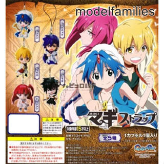 Magi Magi Swing Mascot Gashapon กาชาปอง พวงกุญแจการ์ตูน Magi The Labyrinth of Magic เมไจ อาละดินผจญภัย งานแท้จากญี่ปุ่น