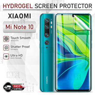 MLIFE - ฟิล์มไฮโดรเจล Xiaomi Mi Note 10 แบบใส เต็มจอ ฟิล์มกระจก ฟิล์มกันรอย กระจก เคส - Full Screen Hydrogel Film Case