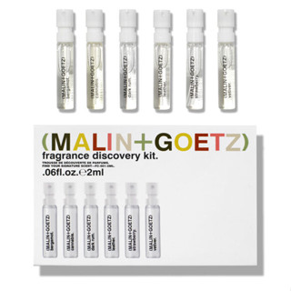 [พร้อมส่ง] MALIN+GOETZ Fragrance Discovery Kit