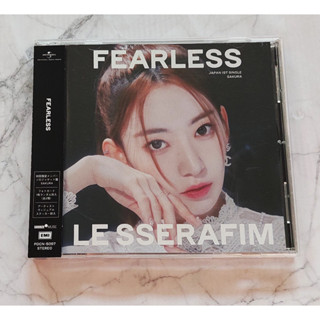 อัลบั้ม ญี่ปุ่น LE SSERAFIM - FEARLESS Japanese Album เวอร์ ปก Sakura แกะแล้ว ไม่มีการ์ด พร้อมส่ง Kpop CD ซากุระ