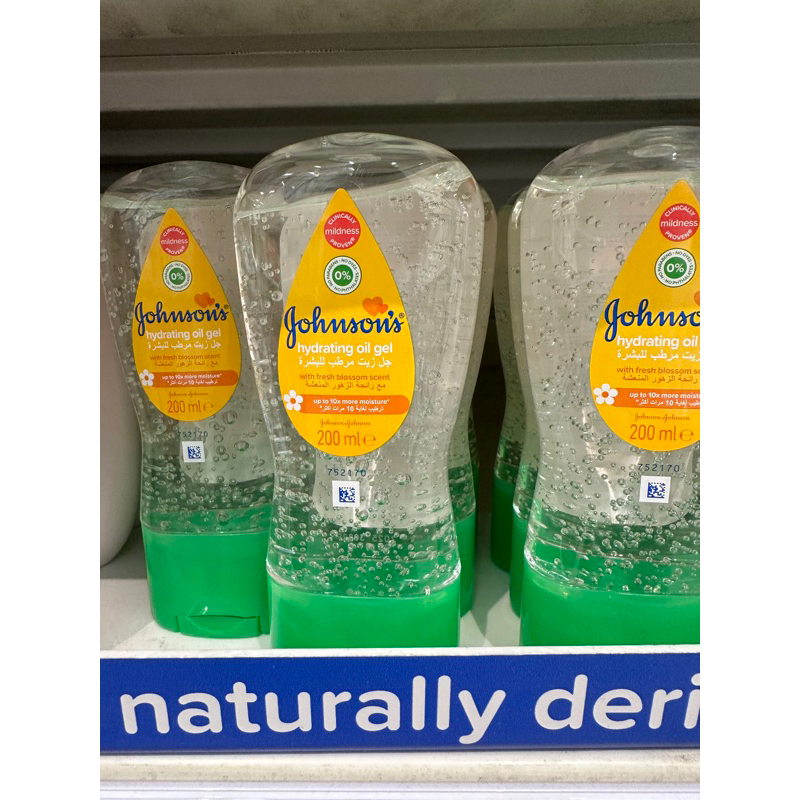 jonhson’s hydrating oil gel 200ml. จอนสัน ออยเจล 200 มล.