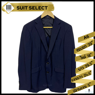 สูท Suit Select สีกรมท่า ไซส์ A6