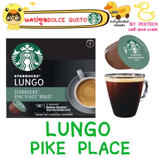 แคปซูล starbuck dolce gusto , มัทฉะลาเต้ , คาราเมล , คาปูชิโน่ ,ลาเต้ อเมริกาโน่ วันหมดอยู่รสชาต