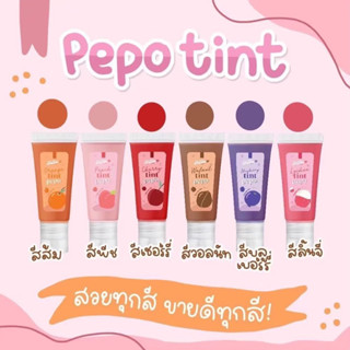 ลิป ปีโป้ ทิ้นต์ Jujube tint pepo gel