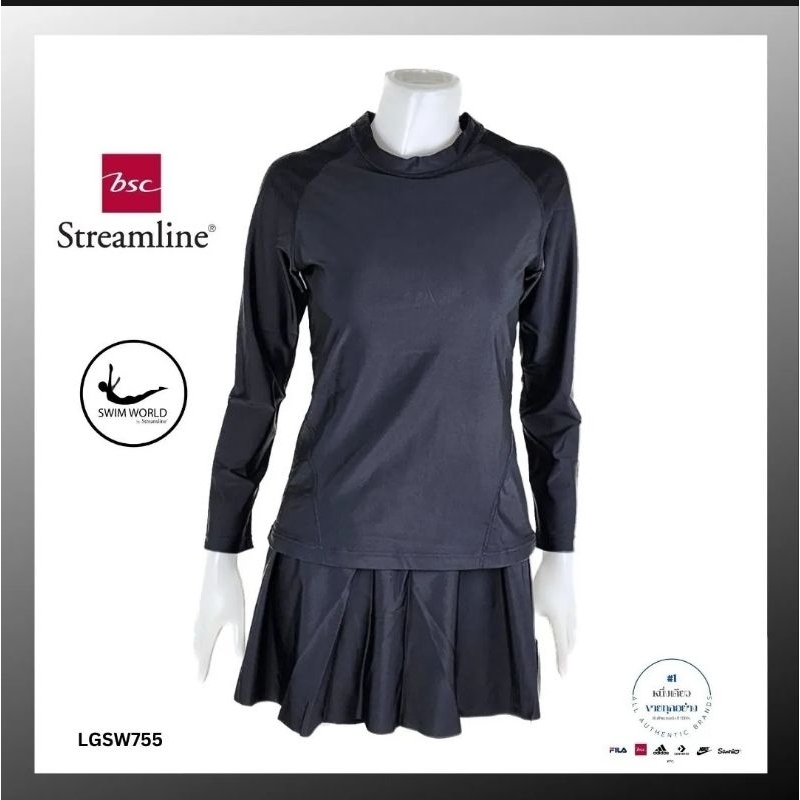 ชุดว่ายน้ำผู้หญิง swim world by BSC streamline ลดเยอะมาก(เสื้อ+กางเกงกระโปรง)มีซับในมีฟองน้ำกันUV