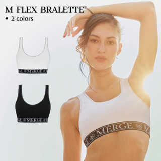 Merge Official - M Flex Bralette (พร้อมส่ง)